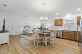 1926 Hux Court - Photo 13