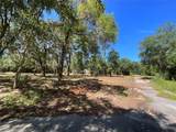 2330 University Avenue - Photo 2