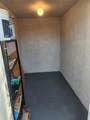 1108 Apple Terrace - Photo 22