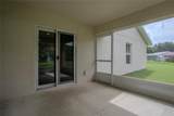 1402 Shirley Drive - Photo 12