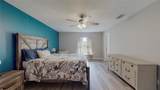 1402 Shirley Drive - Photo 6