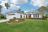 8013 Pine Hollow Drive - Photo 3