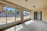 5308 Old Hickory Lane - Photo 30