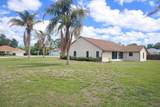 5308 Old Hickory Lane - Photo 4