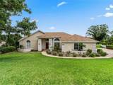 5321 Greens Drive - Photo 2
