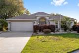 1271 Wheeling Way - Photo 2