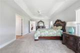1166 Blount Avenue - Photo 23