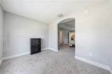 1166 Blount Avenue - Photo 25