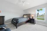 1166 Blount Avenue - Photo 39