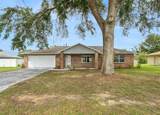261 61ST Court - Photo 2