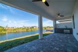 1623 17TH Street - Photo 5
