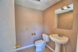352 Hwy 630 - Photo 33