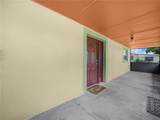1213 Cherokee Drive - Photo 4