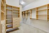 701 60 Highway - Photo 49