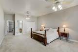 701 60 Highway - Photo 58