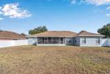6789 Ashbury Drive - Photo 9