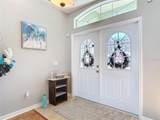2115 Pan American Blvd - Photo 7