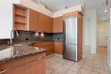 809 Blue Crane Drive - Photo 13