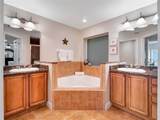 701 Atlantic Avenue - Photo 17