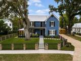 532 Faulkner Street - Photo 8