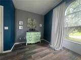 1 Harris Circle - Photo 21