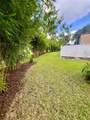 1 Harris Circle - Photo 37