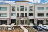 13564 Village Park Drive - Photo 2
