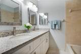 2205 Cypress Cove Drive - Photo 15