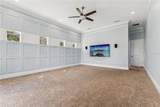 2490 Zuni Road - Photo 21