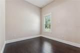 2490 Zuni Road - Photo 27