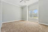 2490 Zuni Road - Photo 28