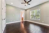 2490 Zuni Road - Photo 29