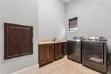 2490 Zuni Road - Photo 41