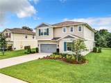 8060 Cherrystone Street - Photo 3