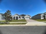 3287 Roseville Drive - Photo 3