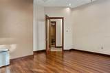 8810 Commodity Circle - Photo 16