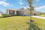 1575 Eucalyptus Way - Photo 2