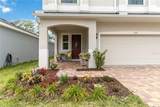 1212 Bear Oak Lane - Photo 4