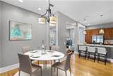 1900 Garvin Street - Photo 3