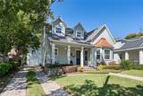2109 Central Boulevard - Photo 35