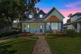 2109 Central Boulevard - Photo 36