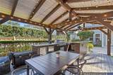 2109 Central Boulevard - Photo 4