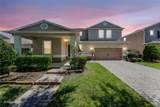 11926 Verrazano Drive - Photo 1