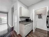 2615 Maitland Crossing Way - Photo 23