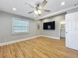 731 Guernsey Street - Photo 16