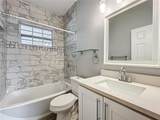 731 Guernsey Street - Photo 18