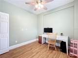 731 Guernsey Street - Photo 20