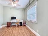 731 Guernsey Street - Photo 21