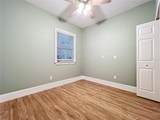 731 Guernsey Street - Photo 24