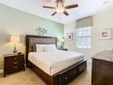 1478 Moon Valley Drive - Photo 52